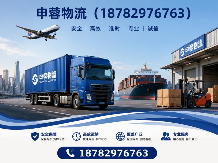 都江堰市轿车托运展示图